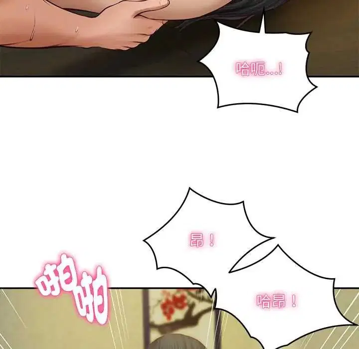 第188話