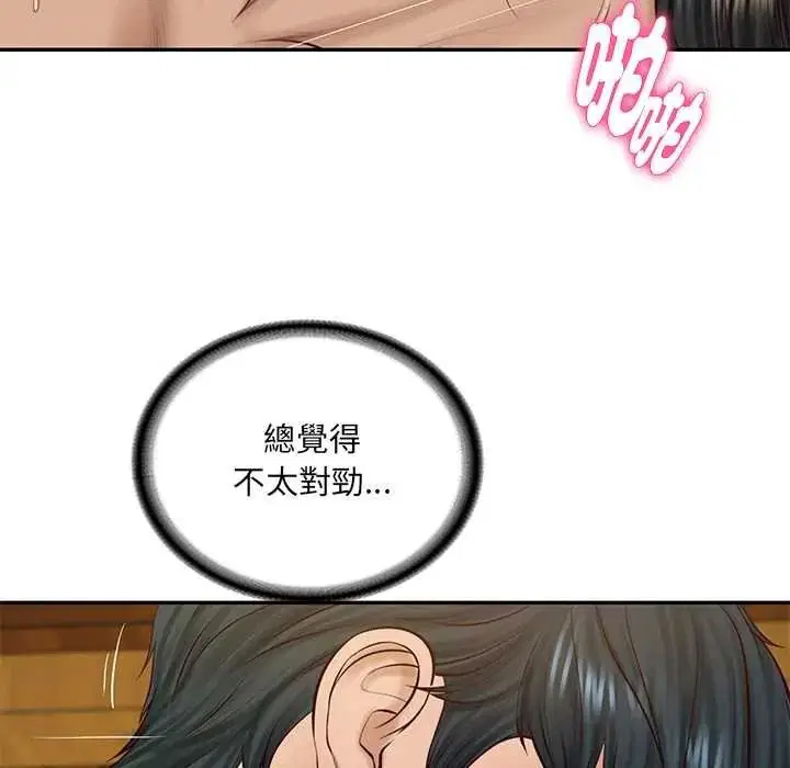第188話