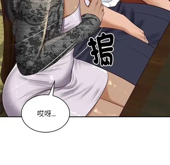 第189話
