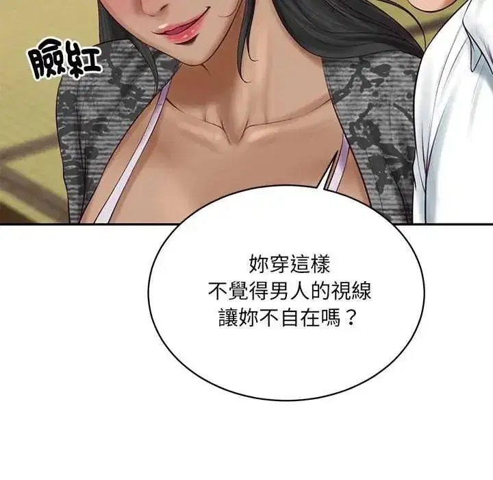 第189話