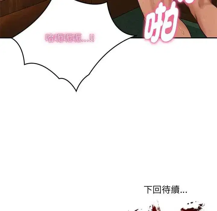 第189話