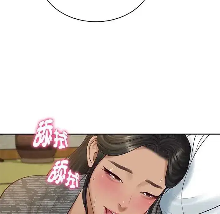 第189話
