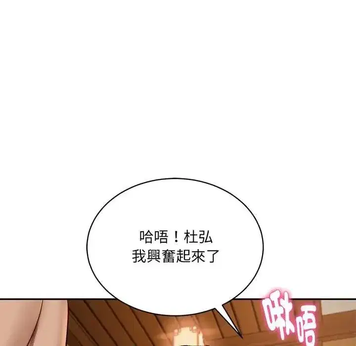 第189話