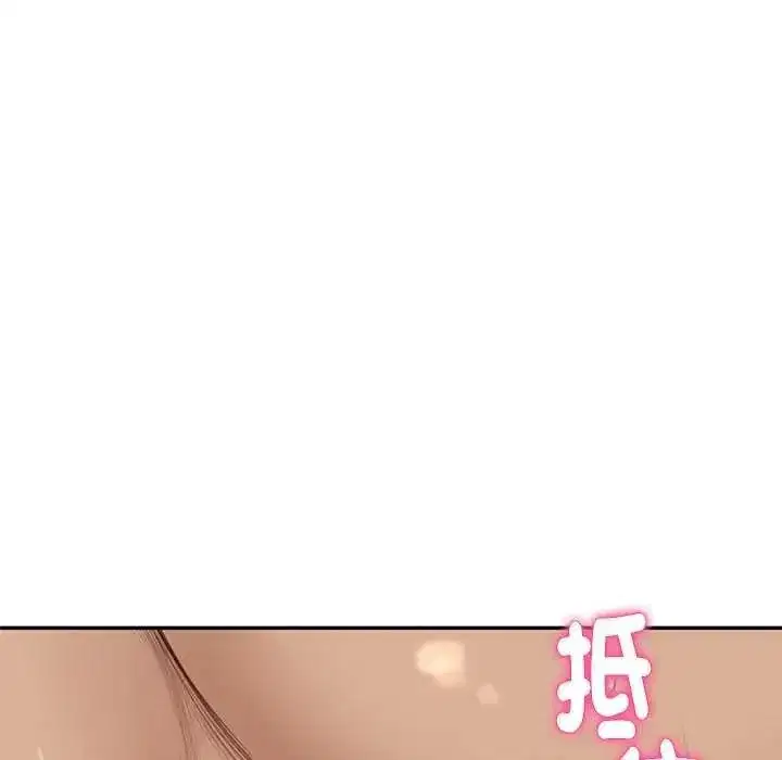 第189話