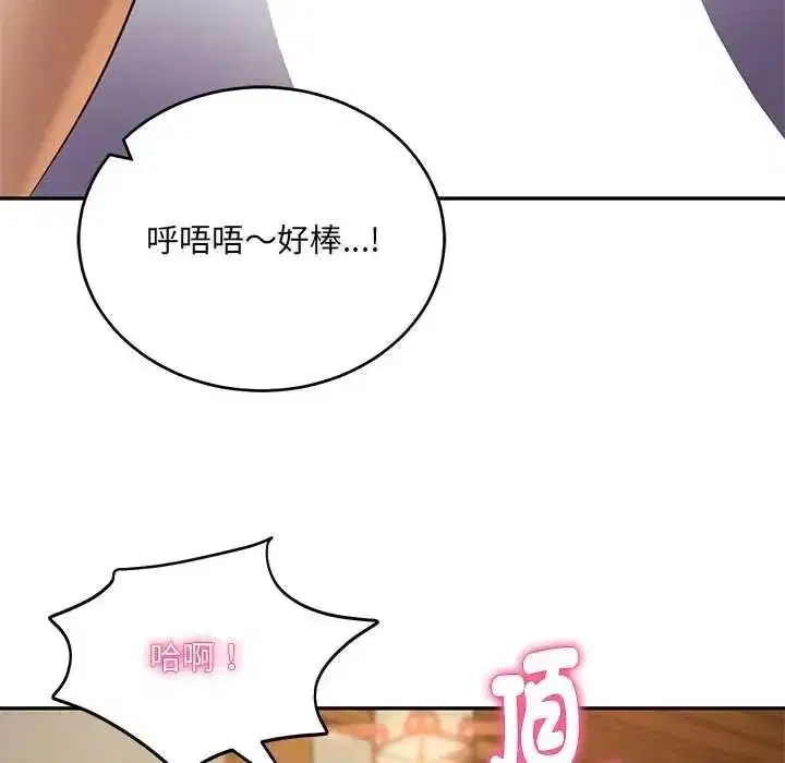 第189話