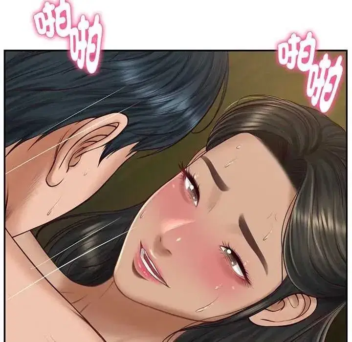 第189話