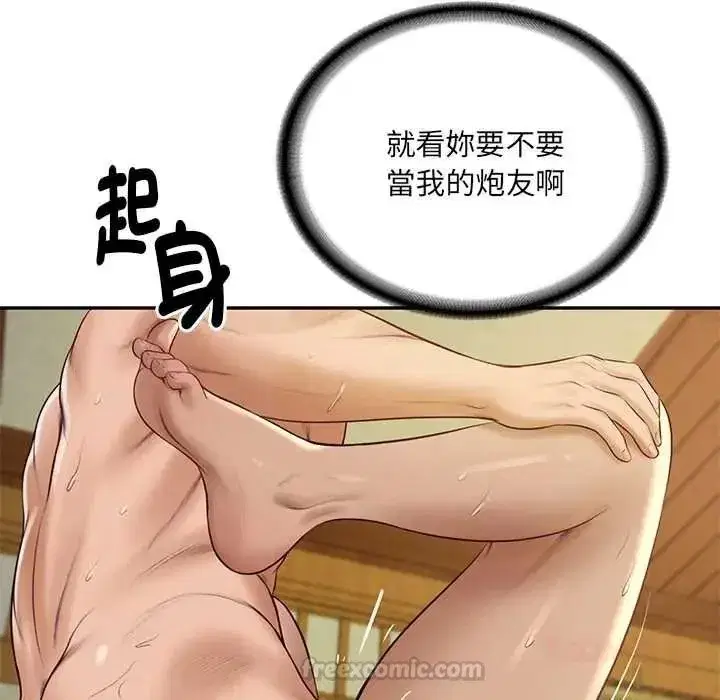 第189話