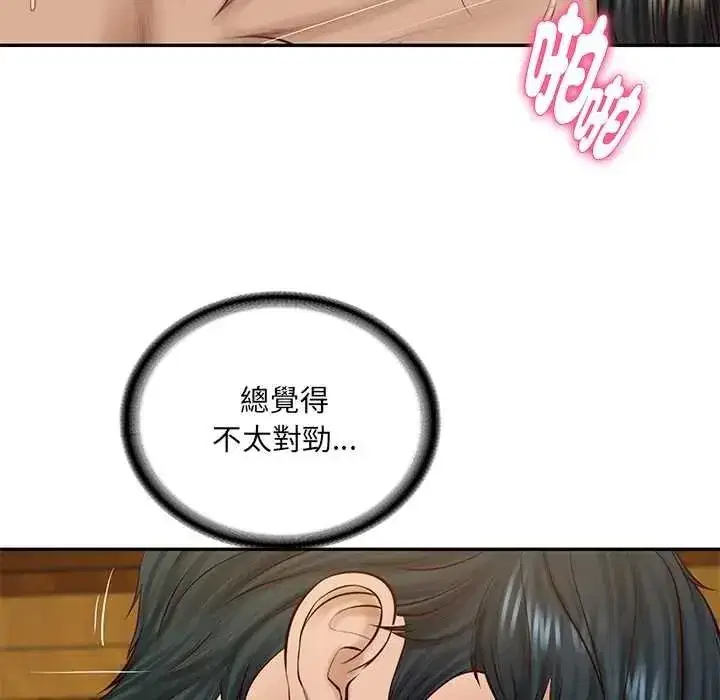 第189話