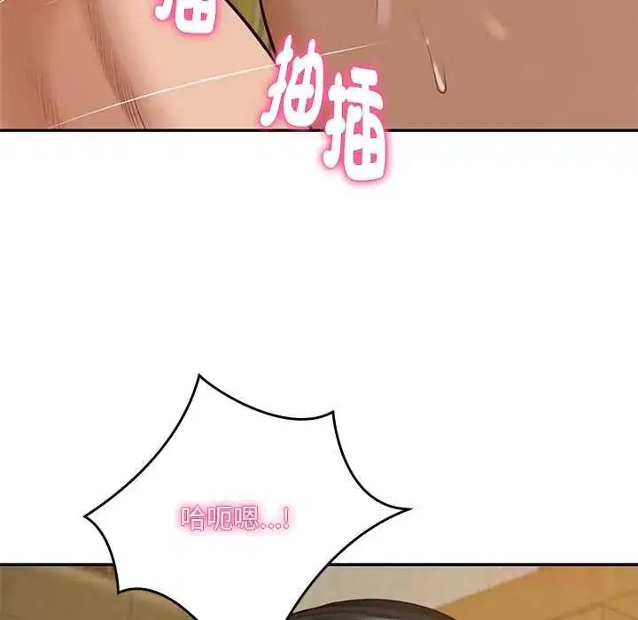 第190話