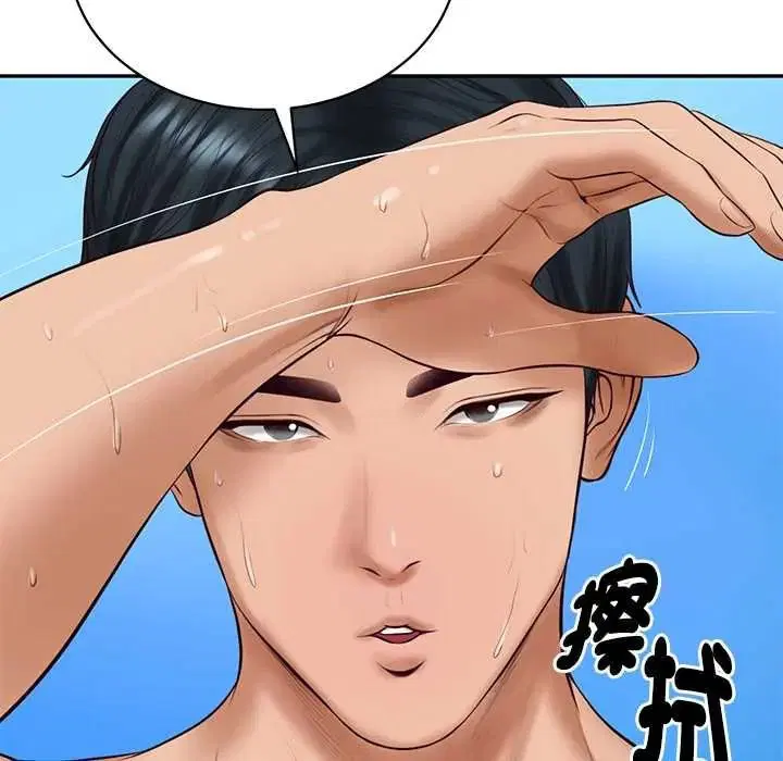 第190話