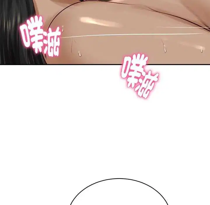 第190話