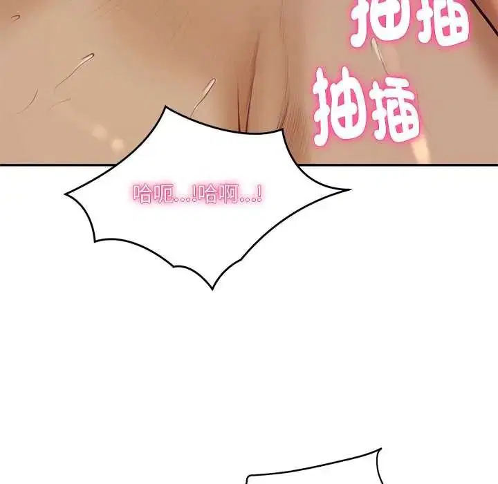 第190話