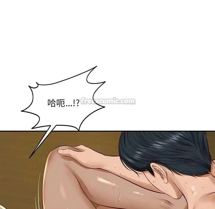 第190話