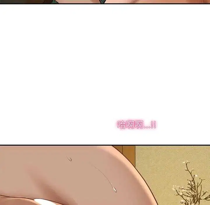 第190話