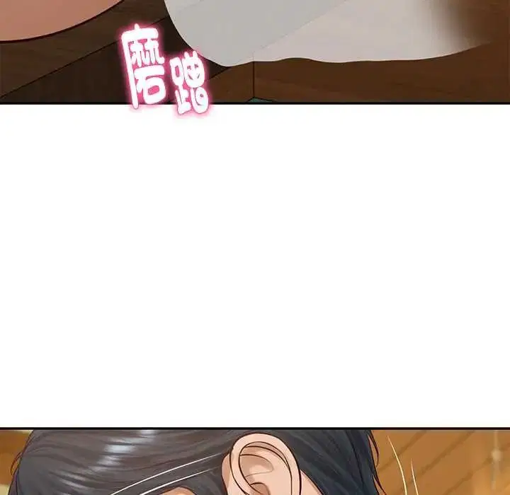 第190話