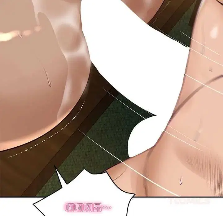 第190話