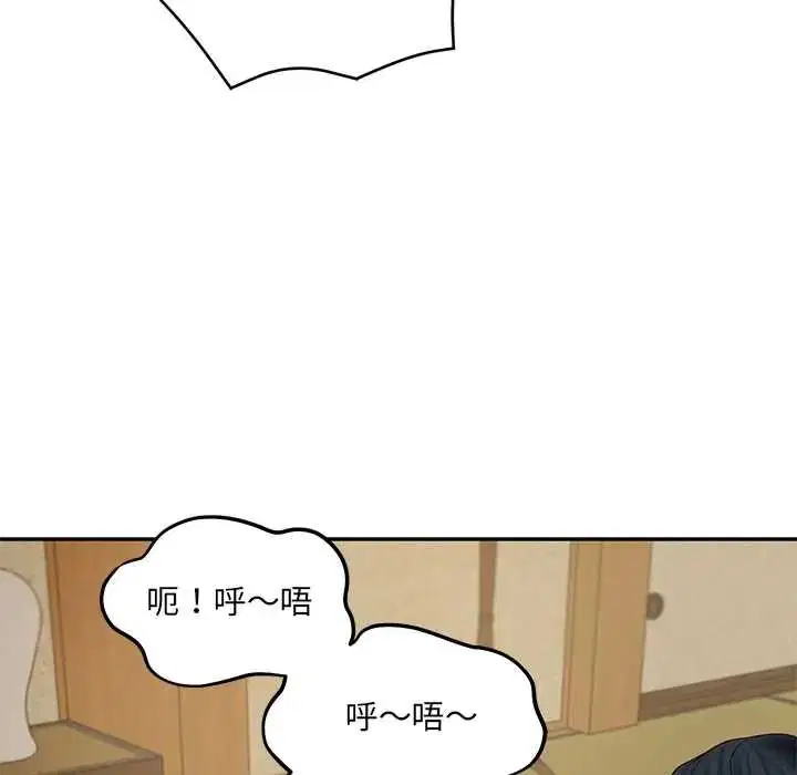 第190話
