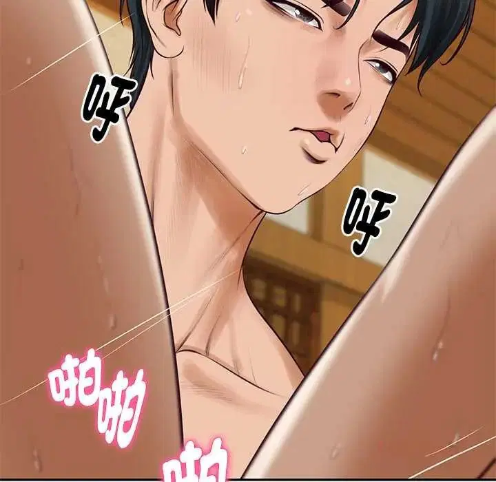 第190話
