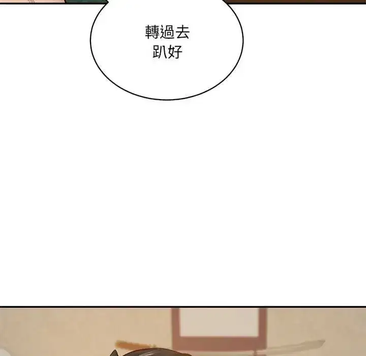 第191話