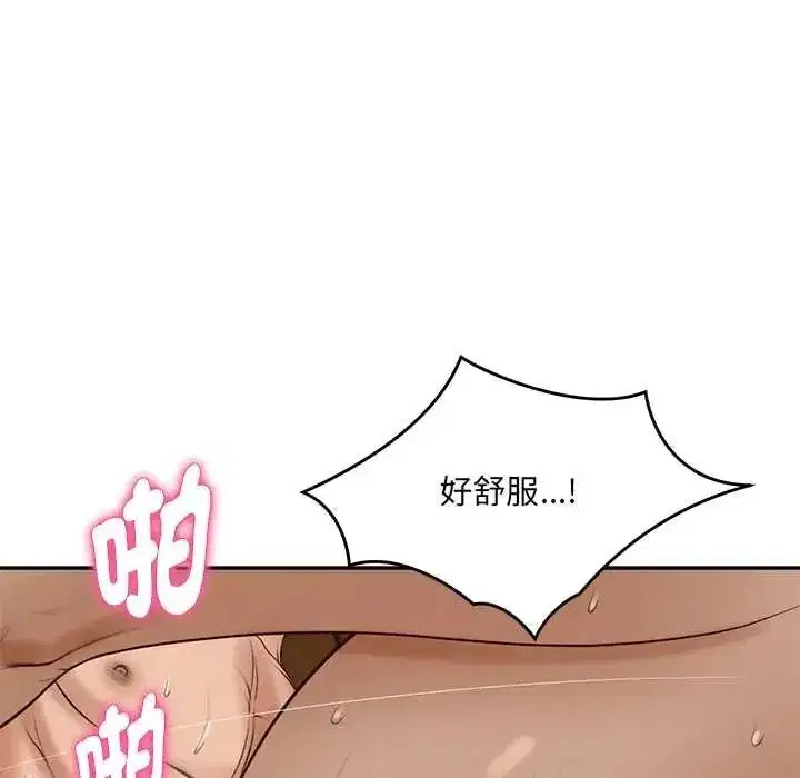 第191話