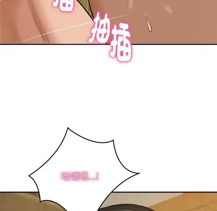第191話