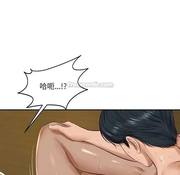 第191話