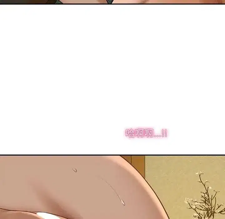 第191話