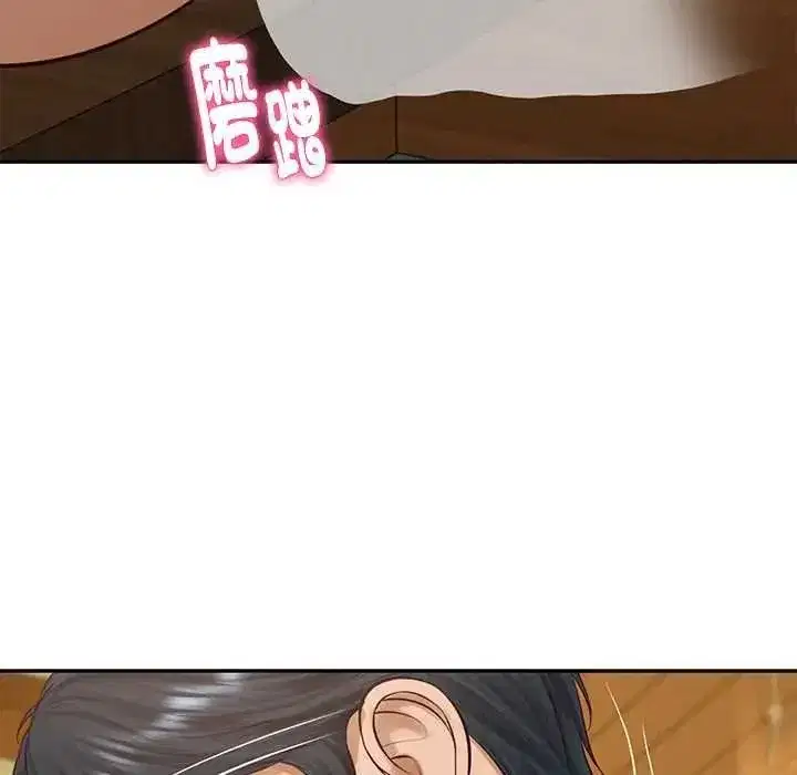 第191話