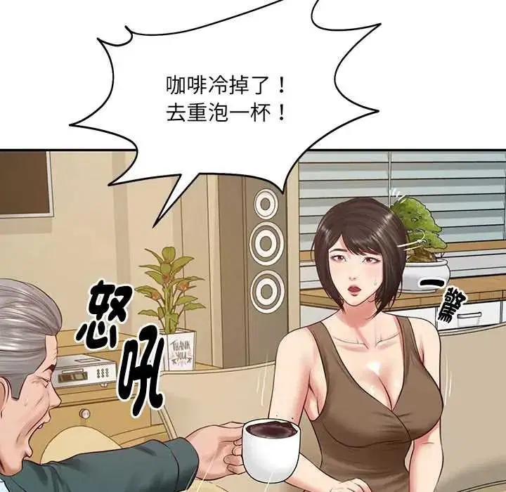 第192話