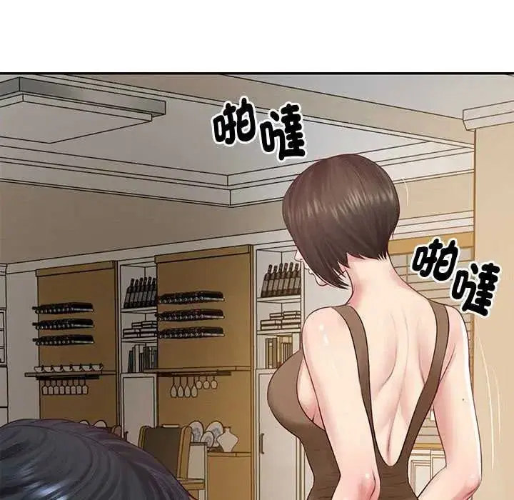 第192話