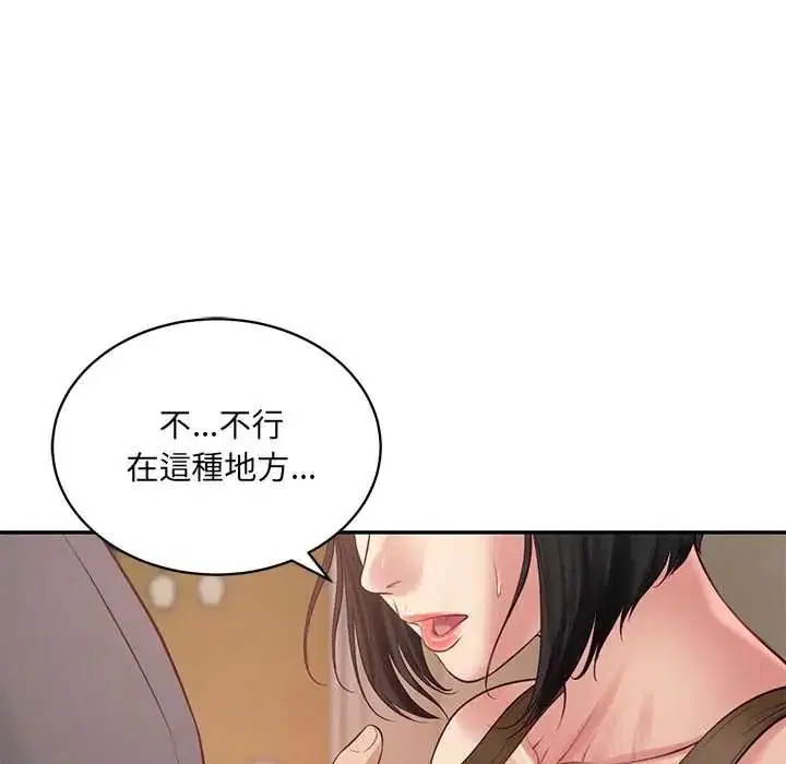 第192話