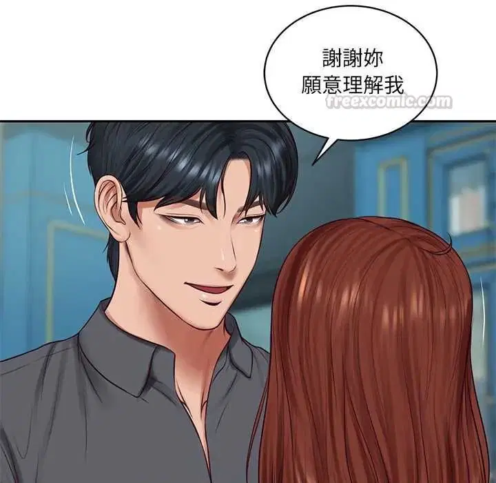 第192話