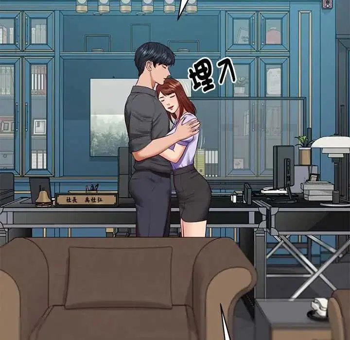第192話