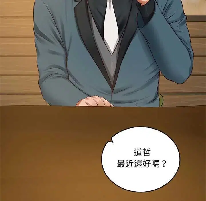 第192話