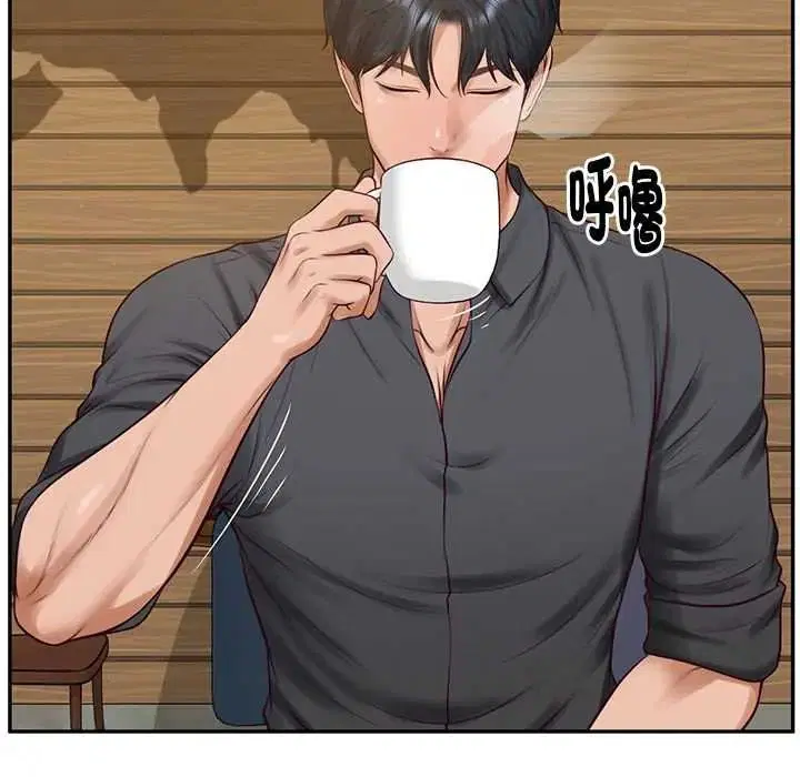 第192話