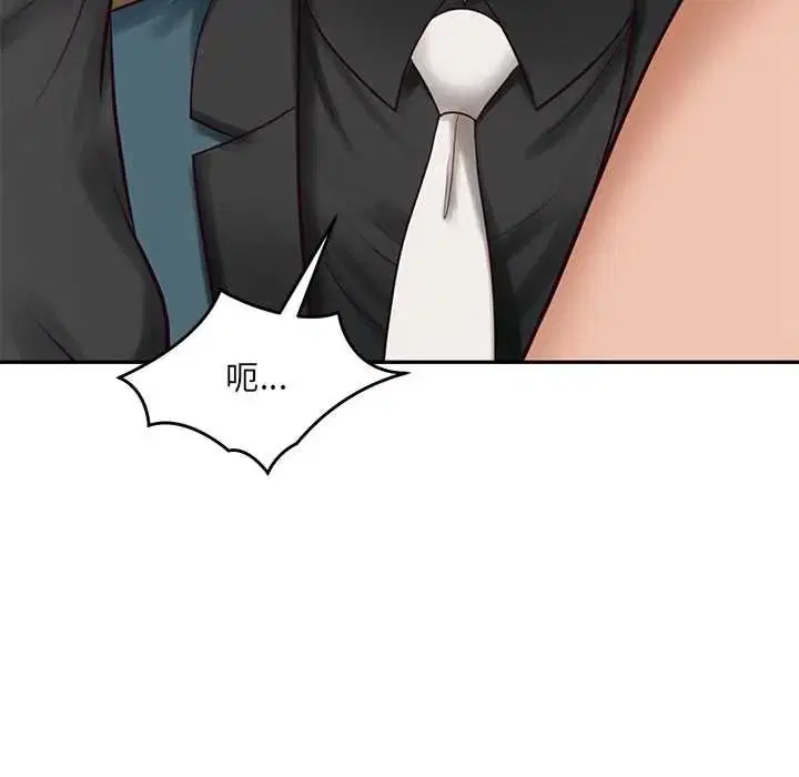 第192話