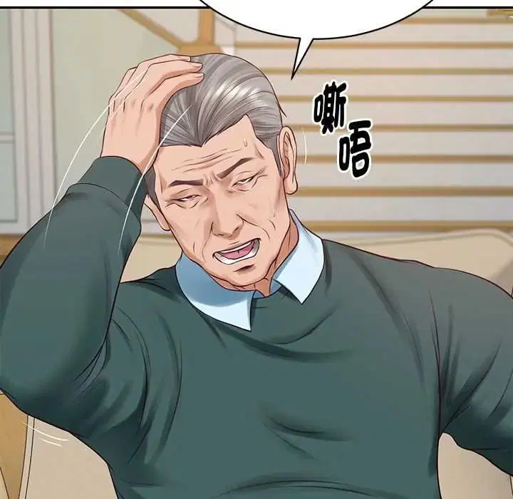 第192話