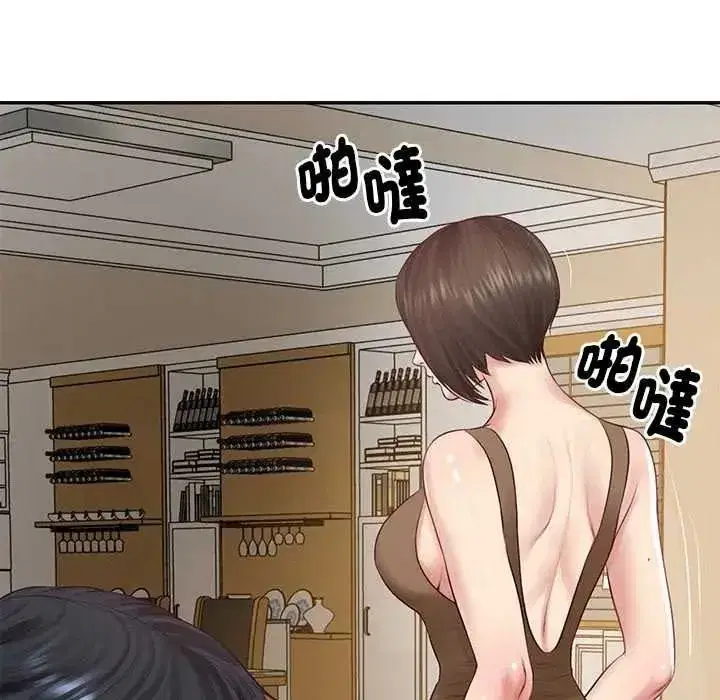 第193話