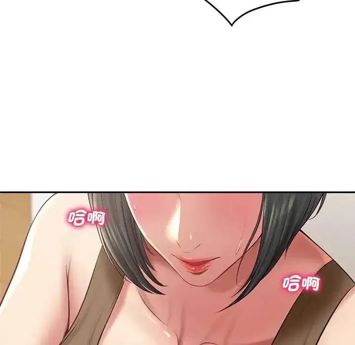 第193話