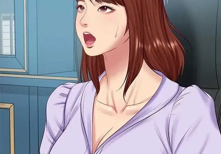 第193話