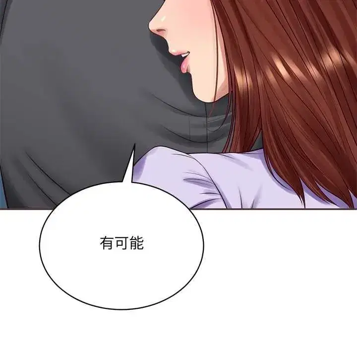 第193話