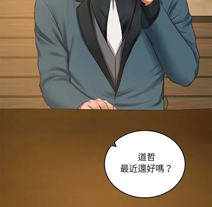 第193話