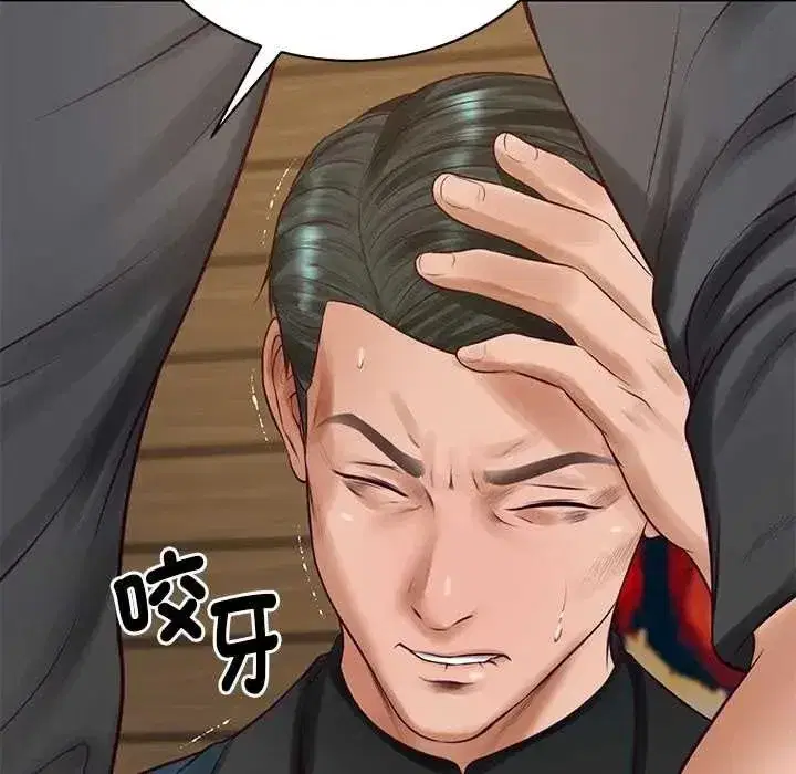 第193話
