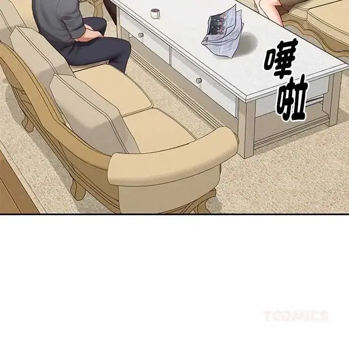 第193話