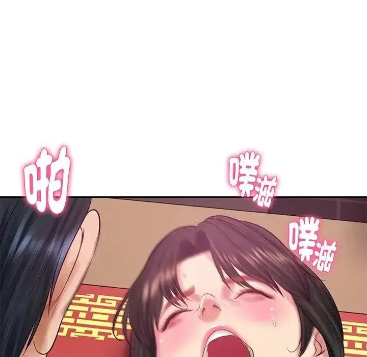第194話