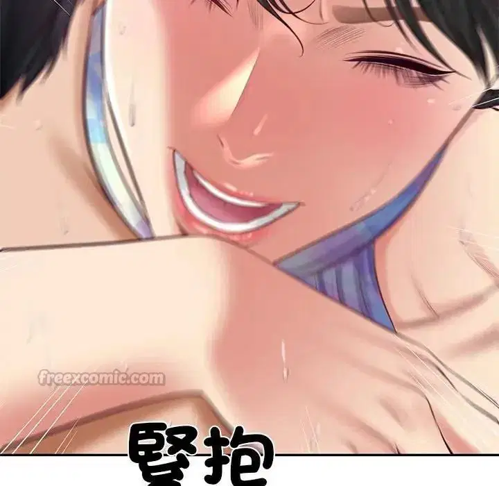 第194話
