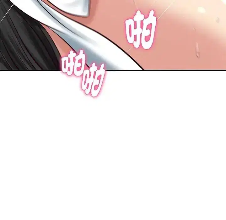 第194話