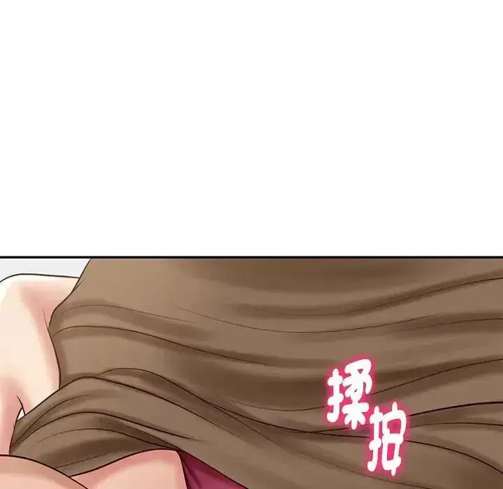 第194話