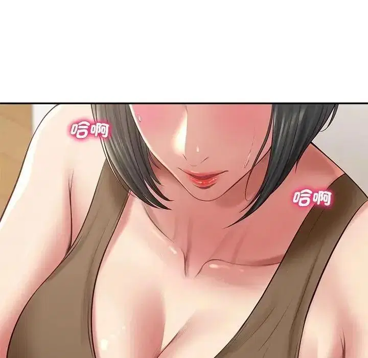第194話