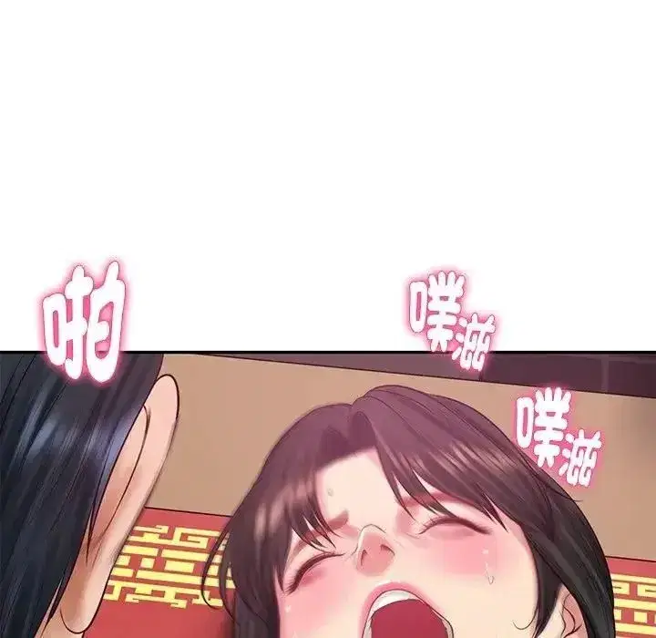 第195話
